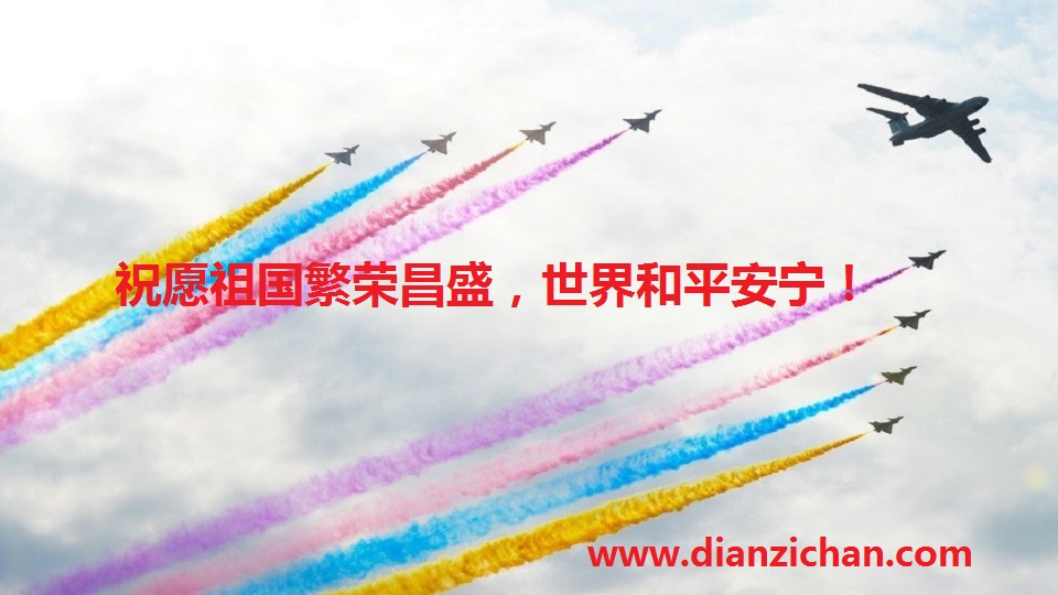 电子禅论坛__您我的精神家园
